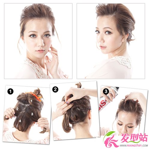 DIY俏皮氣質(zhì)韓式短發(fā)