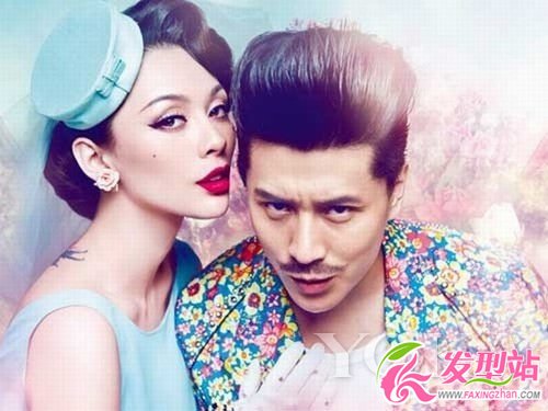 知性古典風(fēng)格的新娘造型