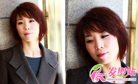 30歲剩女發(fā)型 時(shí)尚氣質(zhì)短發(fā)招桃花