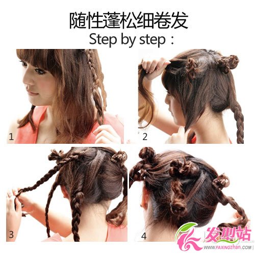 拯救心癢難剪中長發(fā) 2招巧妙DIY免糾結(jié)