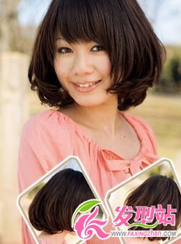 2013流行波波發(fā)型
