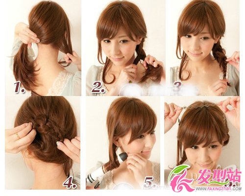 夏季長(zhǎng)發(fā)變身韓式盤發(fā)