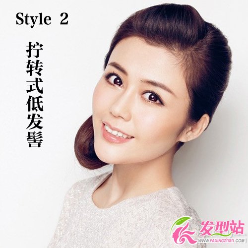 時(shí)尚優(yōu)雅盤發(fā)教程圖解 一分鐘速成盤發(fā)