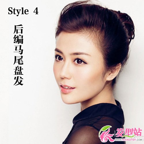 時(shí)尚優(yōu)雅盤發(fā)教程圖解 一分鐘速成盤發(fā)