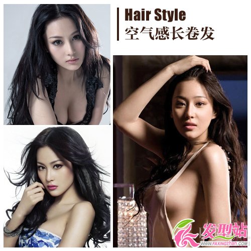 嫩模最新時(shí)尚發(fā)型 性感尤物這樣煉成