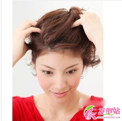 短燙發(fā)怎么打理 時尚短發(fā)diy教程