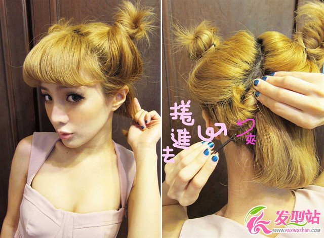 貓咪頭怎么扎 中短發(fā)女生必學(xué)“貓耳頭”扎發(fā)教程