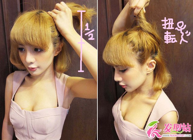 貓咪頭怎么扎 中短發(fā)女生必學(xué)“貓耳頭”扎發(fā)教程
