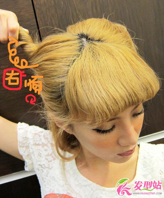 時(shí)尚“貓耳頭”扎發(fā)教程 中短發(fā)女孩一定要學(xué)會(huì)哦
