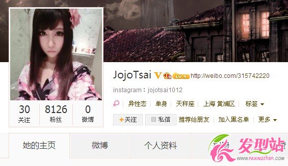 JojoTsai李佳瑤,薩萌爺,Nico-依