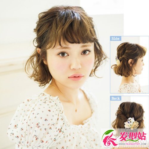 夏天女生時(shí)尚扎發(fā)發(fā)型 七款甜美扎發(fā)教程演繹夏季時(shí)尚