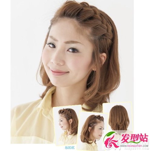 夏天女生時尚扎發(fā)發(fā)型 七款甜美扎發(fā)教程演繹夏季時尚