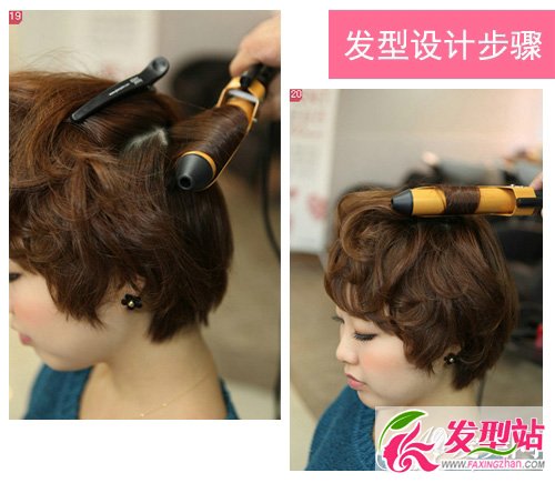 圓臉波波頭怎么打理 圓臉短發(fā)女生時(shí)尚卷發(fā)波波頭發(fā)型