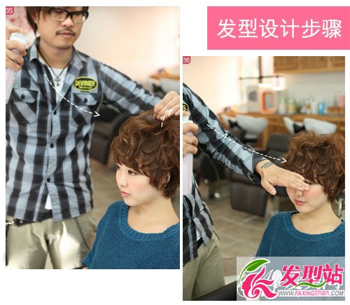 圓臉波波頭怎么打理 圓臉短發(fā)女生時(shí)尚卷發(fā)波波頭發(fā)型