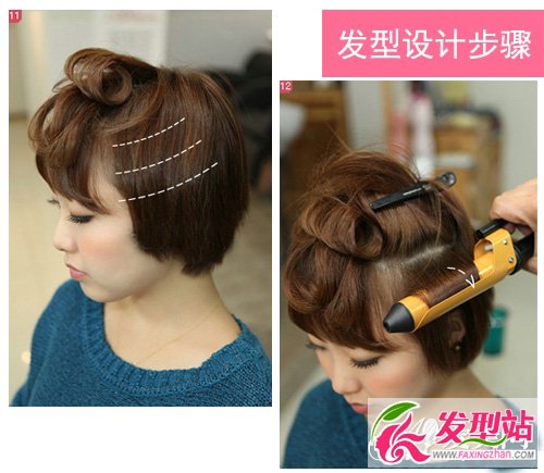 圓臉波波頭怎么打理 圓臉短發(fā)女生時(shí)尚卷發(fā)波波頭發(fā)型