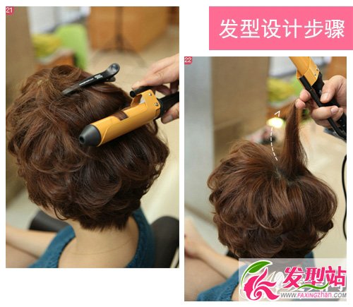 圓臉波波頭怎么打理 圓臉短發(fā)女生時(shí)尚卷發(fā)波波頭發(fā)型