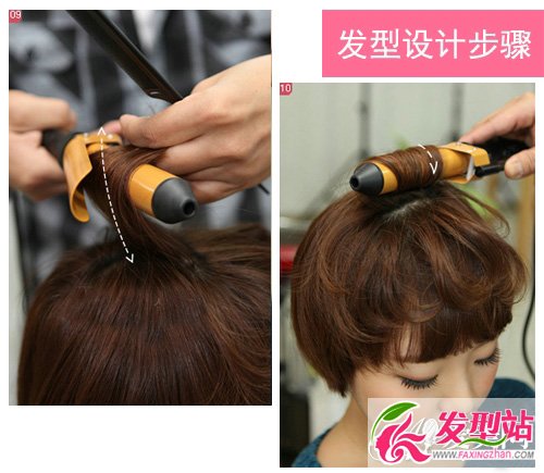 圓臉波波頭怎么打理 圓臉短發(fā)女生時尚卷發(fā)波波頭發(fā)型