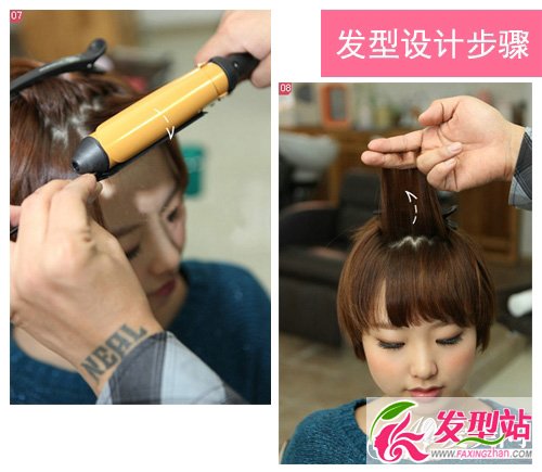 圓臉波波頭怎么打理 圓臉短發(fā)女生時尚卷發(fā)波波頭發(fā)型