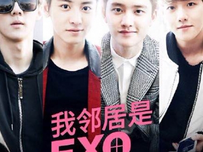 ҵexoȫھ^ ҵexoW(wng)j(lu)116ȫҕl ҵexorg