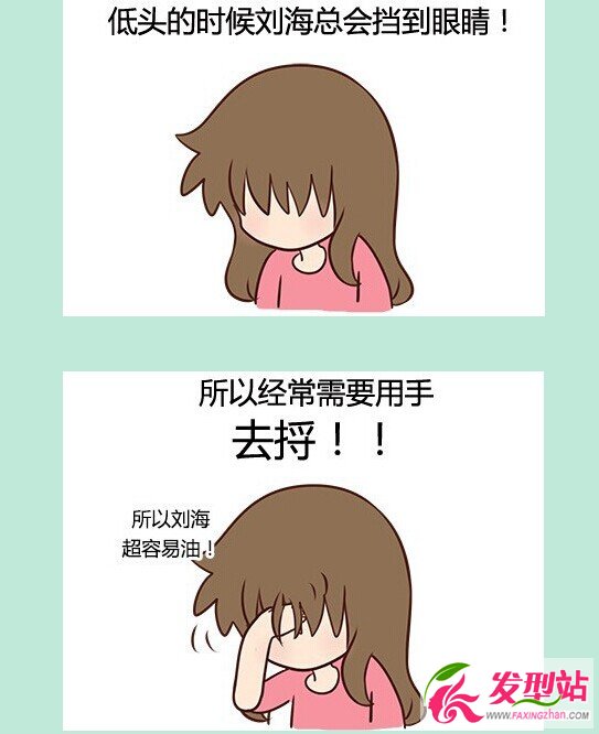 ԼR Rʹ÷̳
