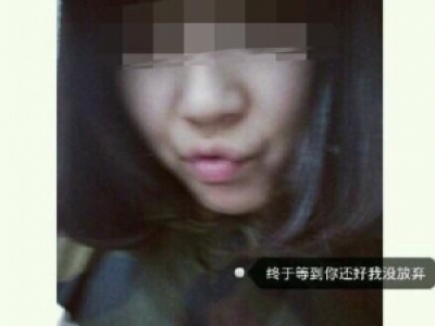 㵤㰢!Oqqg΢BƸ늴ŮOǹ⚪583018604