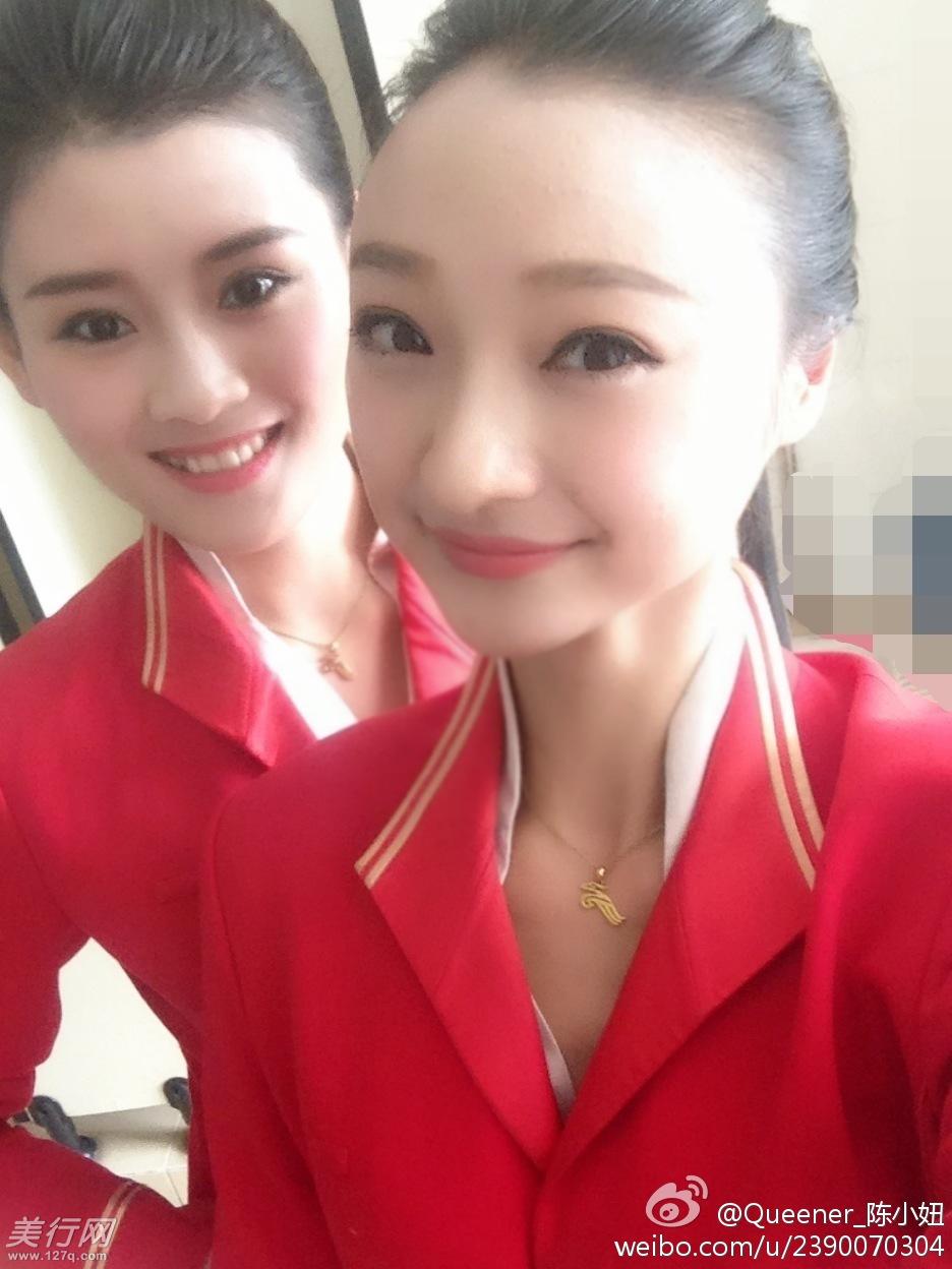 川航陳丹麗照片資料川航空姐三亞跳樓現(xiàn)場(chǎng)圖照片川航空姐門3部短片三亞玉海國(guó)際酒店7樓跳樓