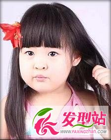盧柚希,少林英雄