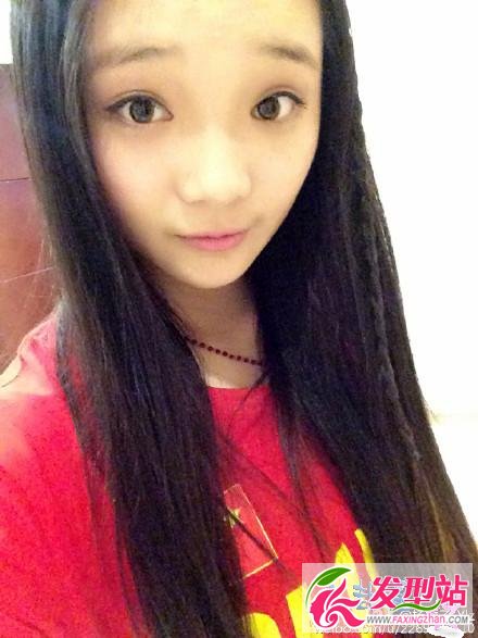楊林子