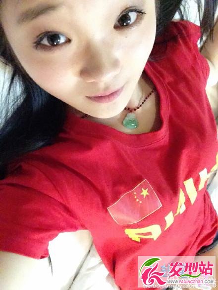 楊林子