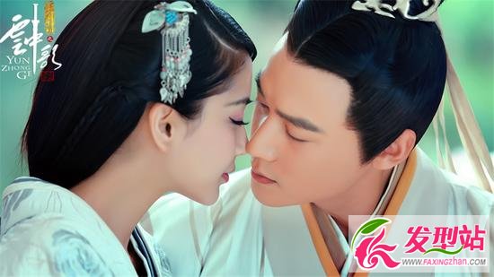 云中歌9月13日開播接檔花千骨 陸毅唱主題曲《云天外》歌曲一覽