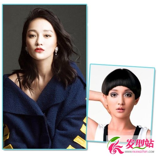 長發(fā)好看還是短發(fā)好看? 女星長發(fā)vs鍋蓋頭你喜歡哪款