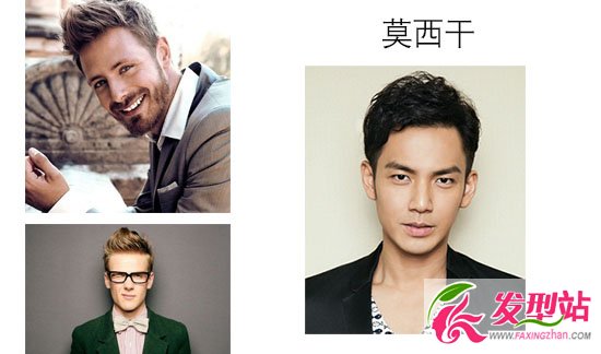 霸道總裁發(fā)型設(shè)計(jì) 復(fù)古背頭VS優(yōu)雅莫西干