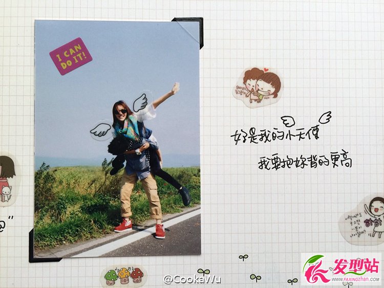 三同性戀女cookawu高靚Tina崔雅琦eldar什么關(guān)系 崔雅琦插足Tina cookawu至八年感情破裂