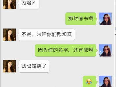 ьW(xu)lҵˆ np϶5ŮтY΢Ƭ
