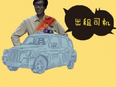 һվನ(g)Y ನԭ(chung)܇eĸ~