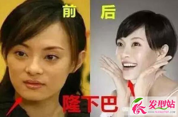 孫儷自曝整容:歷史上真實(shí)的羋月堪比武則天 手刃情婦義渠王