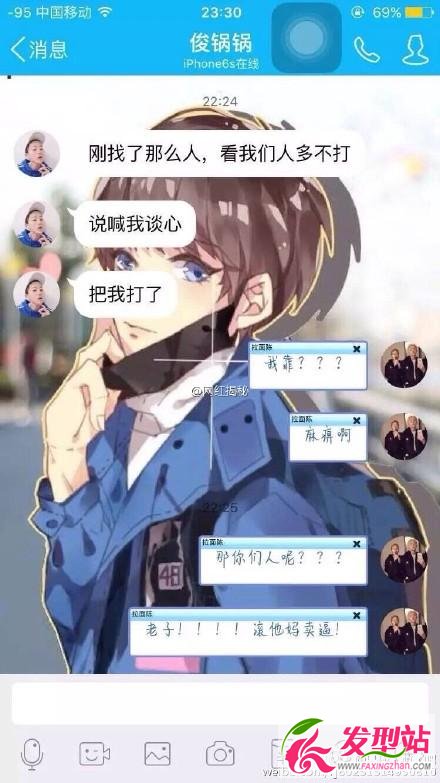 W(wng)t˿WFȦ̫y Wl(shu)ʲôP(gun)ϵ?