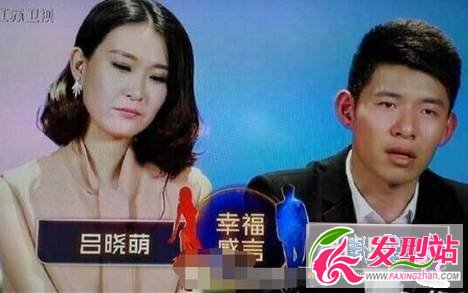 非誠勿擾最新一期男嘉賓周佳慶微博爆料被女嘉賓索要下臺(tái)費(fèi)事件始末