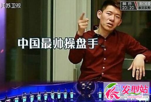非誠勿擾最新一期男嘉賓周佳慶微博爆料被女嘉賓索要下臺(tái)費(fèi)事件始末(3)