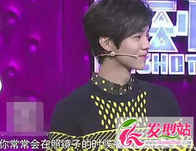 鹿晗