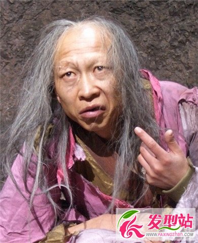 裘千尺劇照