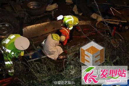俞露車禍