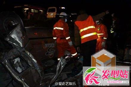 俞露車禍