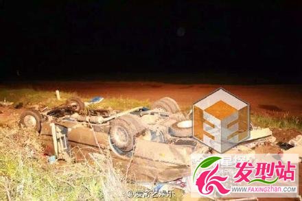 俞露車禍