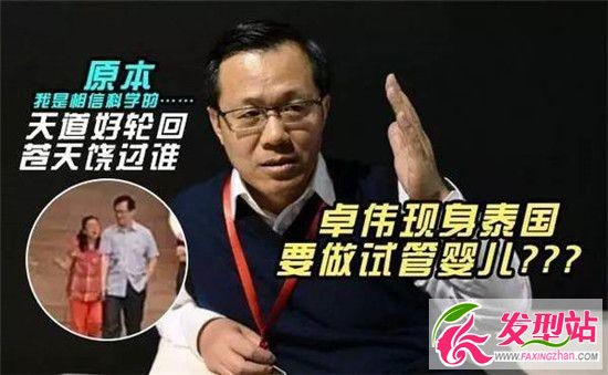 (du)Lԇ܋냺l׿?