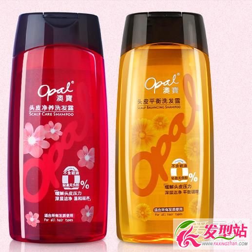 女生的洗發(fā)水不要亂買 網(wǎng)上公認(rèn)最好的洗發(fā)水大起底 洗發(fā)水牌子大全