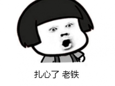 Fʲô Ĳ F