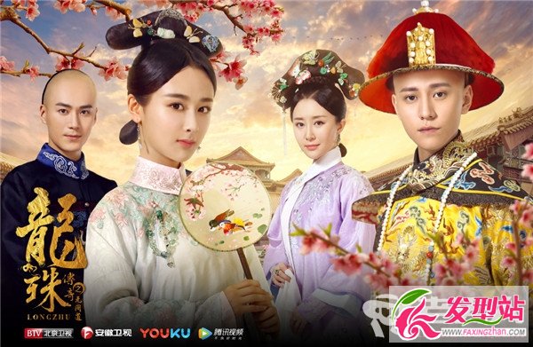 龍珠傳奇雪傾城和舒婉心結(jié)局_《龍珠傳奇》雪傾城結(jié)局如何 最終和誰(shuí)在一起了