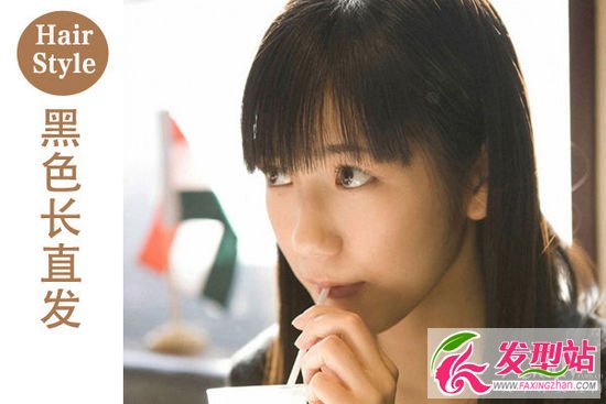 他眼中的人氣發(fā)型 學(xué)渡邊麻友制造“萌點”