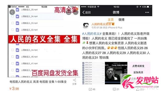 TFboysƬԴй40u6.88Ԫl(wi)ҕδƬ